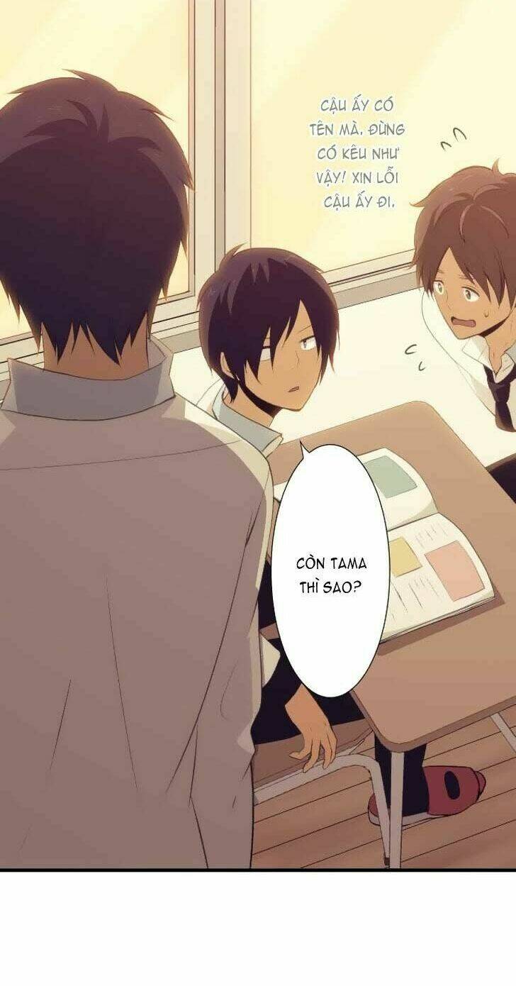 Viên Thuốc Trùng Sinh Chapter 62 - Trang 2