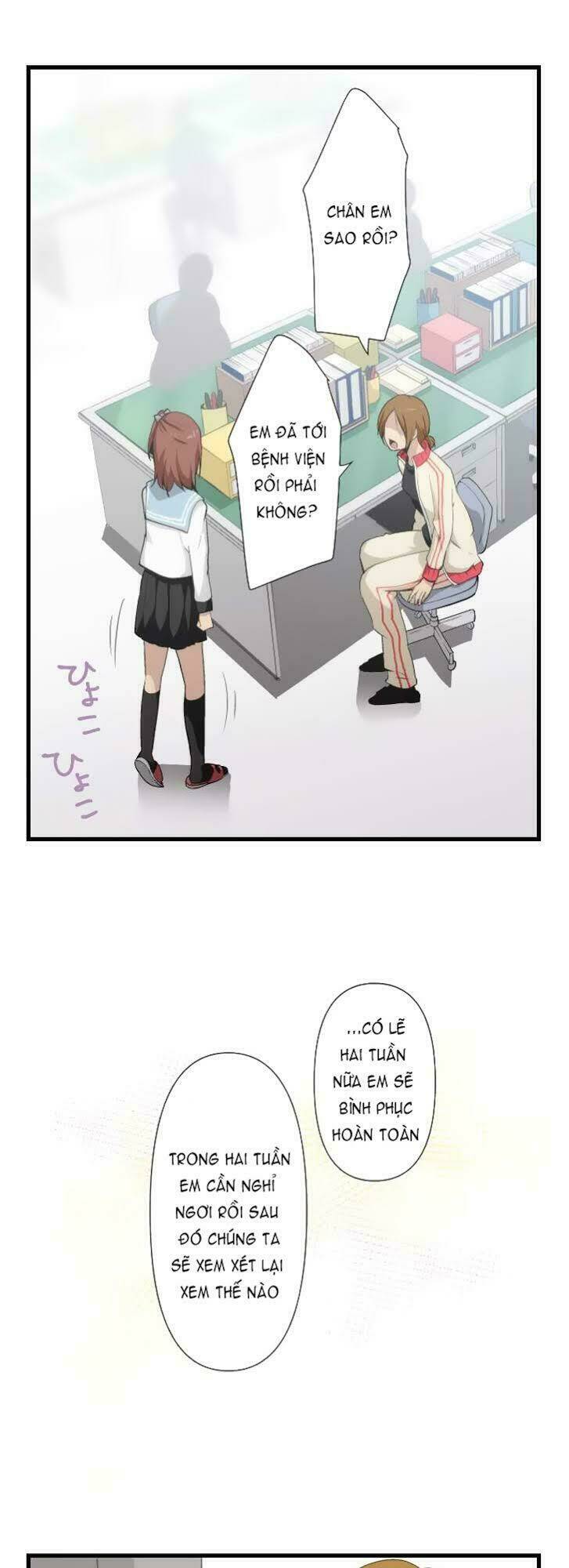 Viên Thuốc Trùng Sinh Chapter 66 - Trang 2