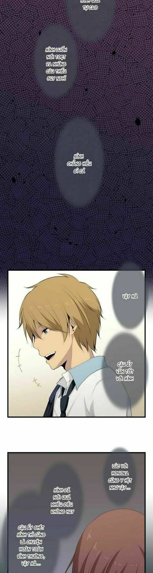 Viên Thuốc Trùng Sinh Chapter 68 - Trang 2