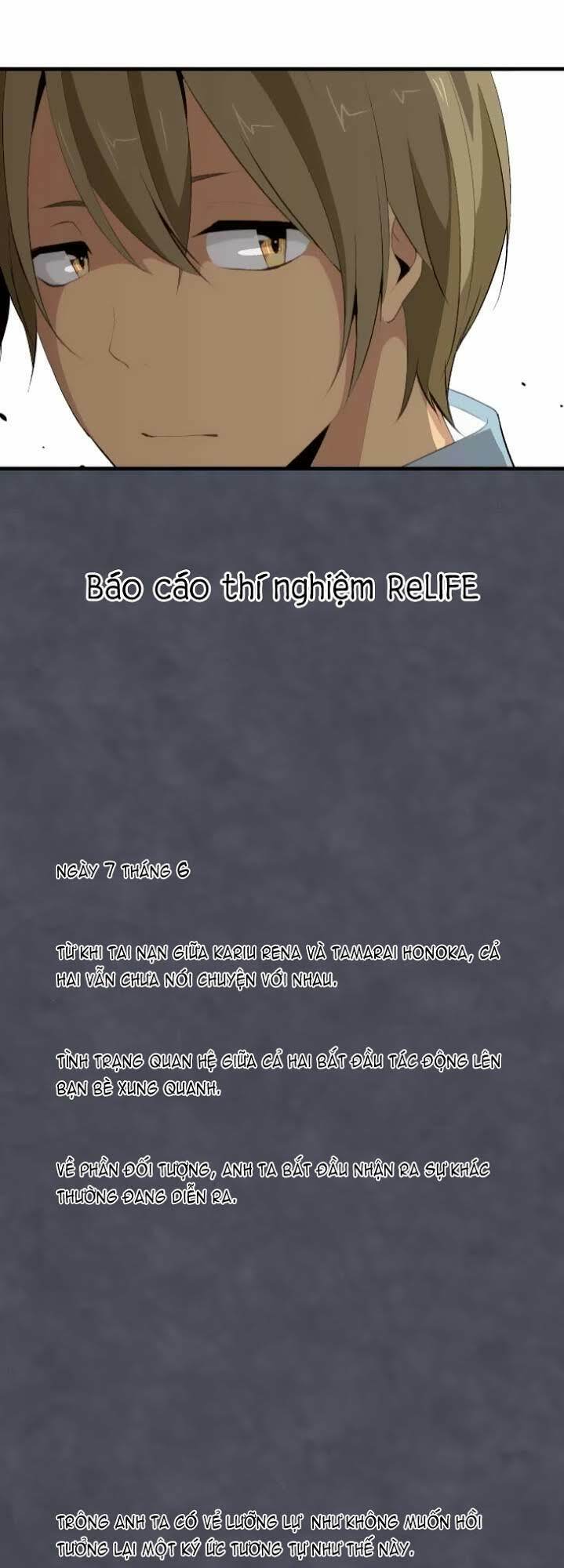 Viên Thuốc Trùng Sinh Chapter 69 - Trang 2