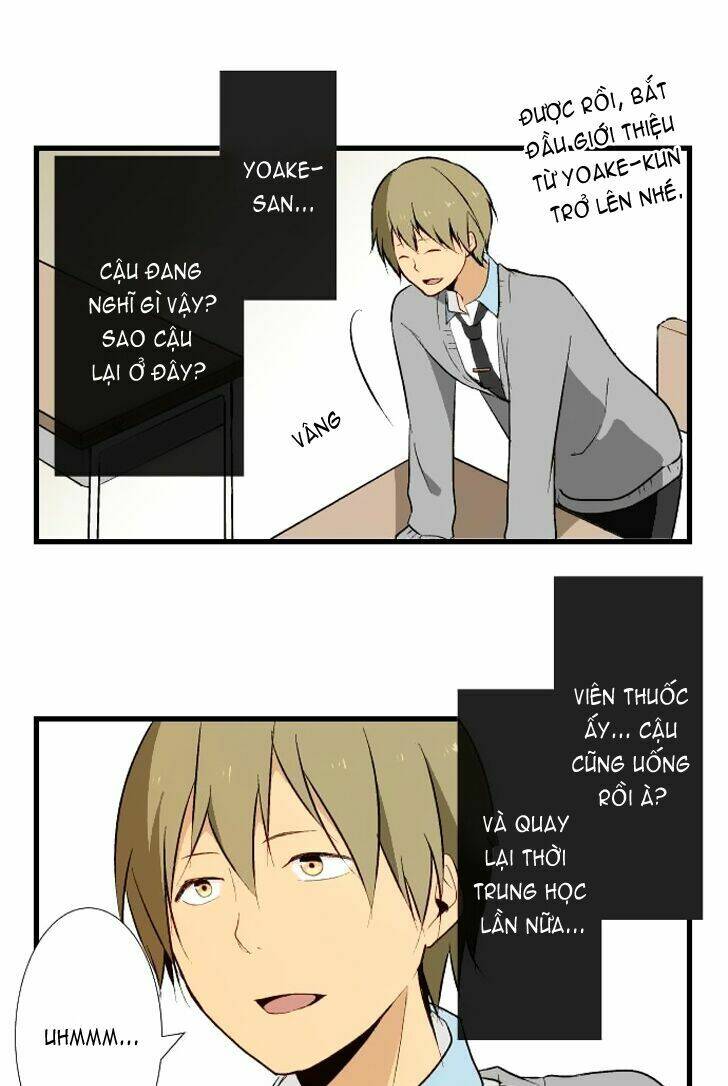 Viên Thuốc Trùng Sinh Chapter 7 - Trang 2