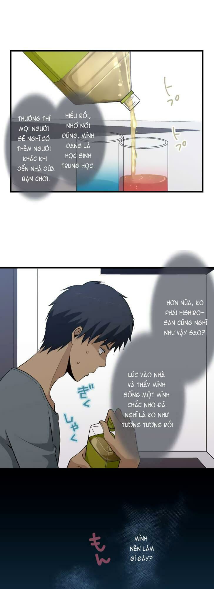 Viên Thuốc Trùng Sinh Chapter 70 - Trang 2