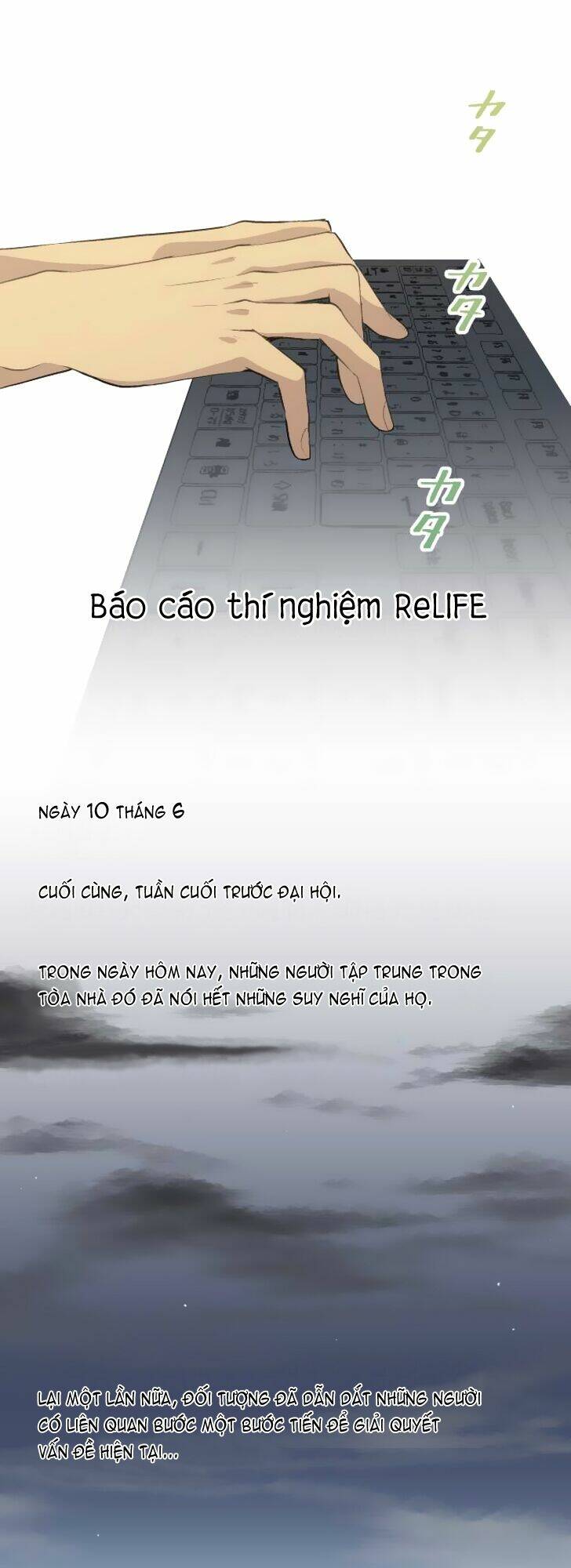 Viên Thuốc Trùng Sinh Chapter 78 - Trang 2