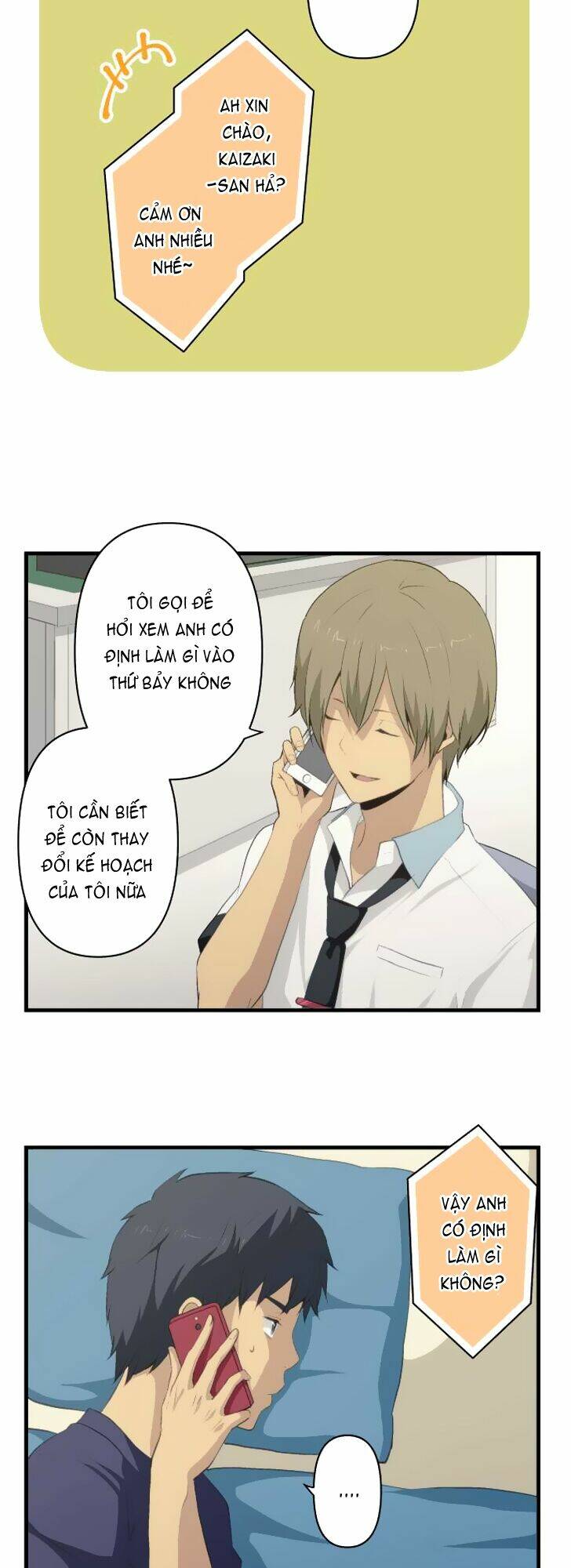 Viên Thuốc Trùng Sinh Chapter 78 - Trang 2