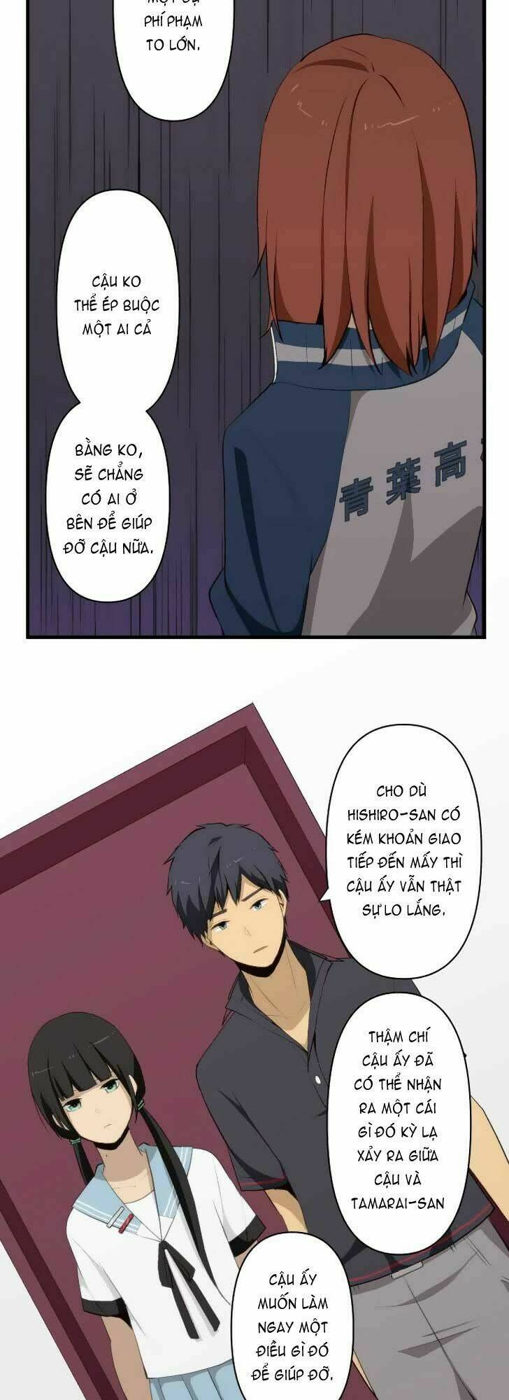 Viên Thuốc Trùng Sinh Chapter 80 - Trang 2