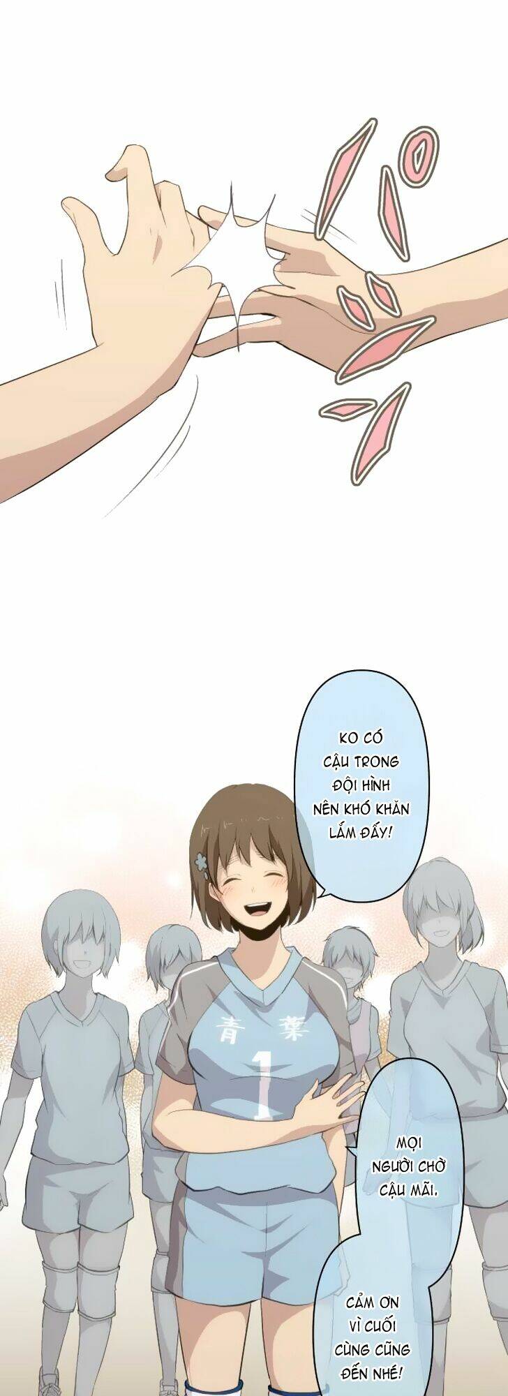 Viên Thuốc Trùng Sinh Chapter 82 - Trang 2