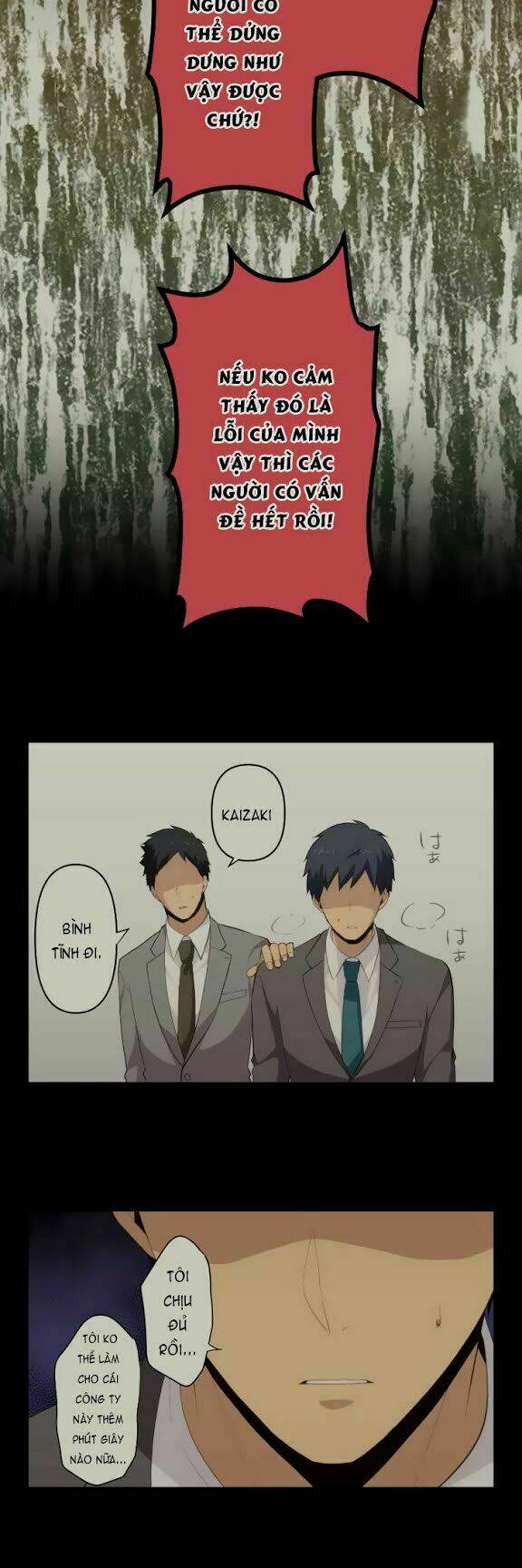 Viên Thuốc Trùng Sinh Chapter 89 - Trang 2