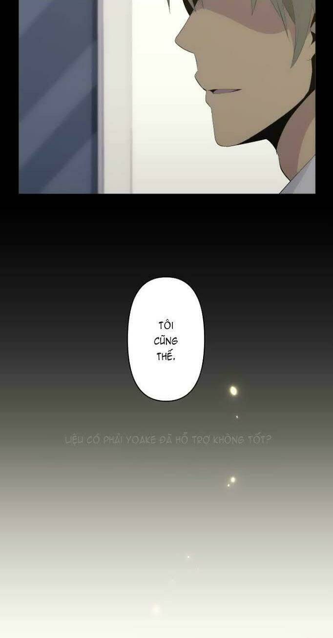 Viên Thuốc Trùng Sinh Chapter 92 - Trang 2