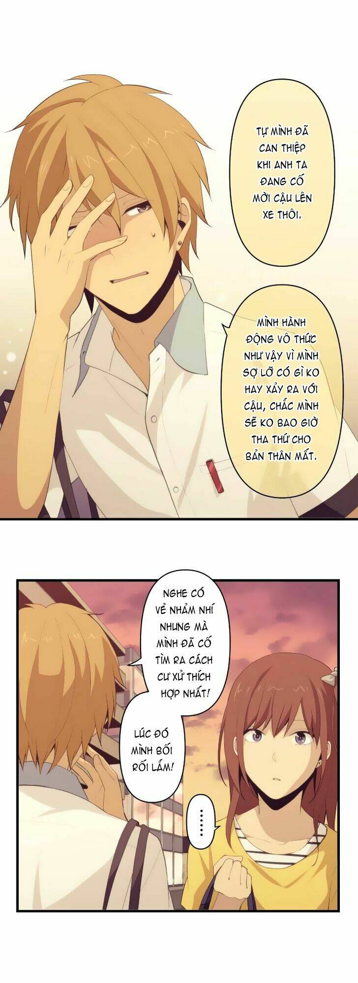 Viên Thuốc Trùng Sinh Chapter 99 - Trang 2