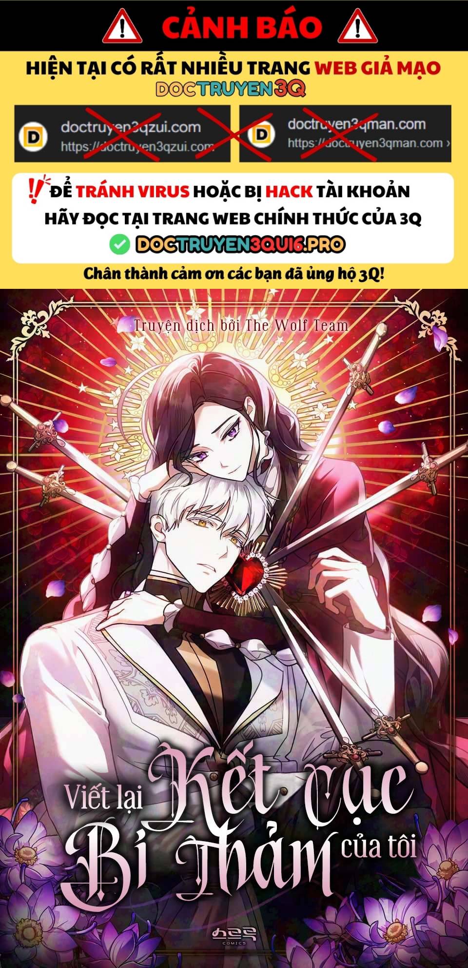 Viết Lại Kết Cục Bi Thảm Của Tôi Chapter 10 - Trang 2