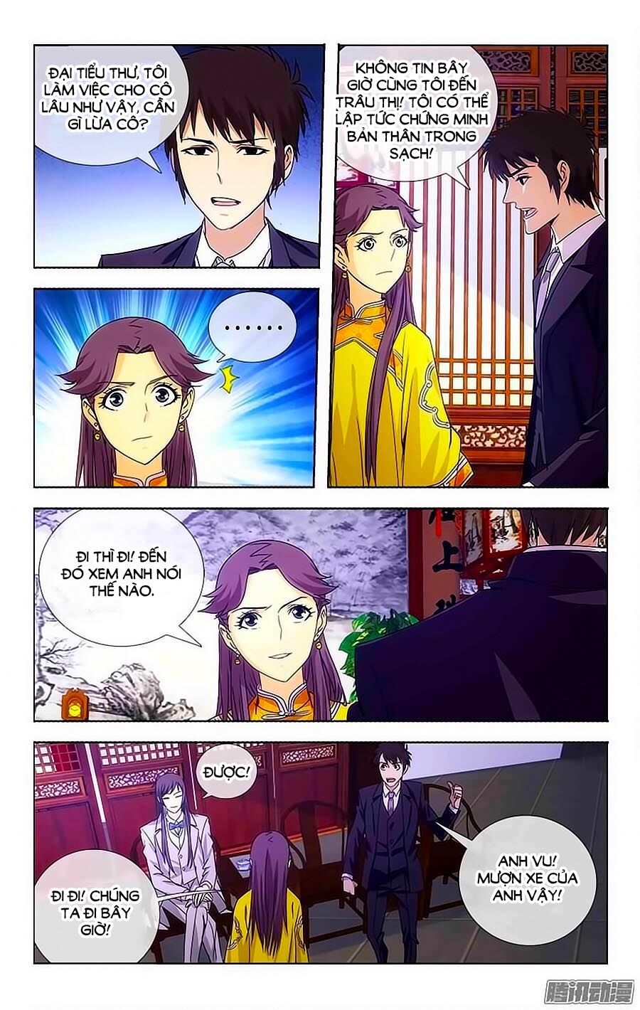 Việt Thế Thiên Niên Chapter 12 - Trang 2