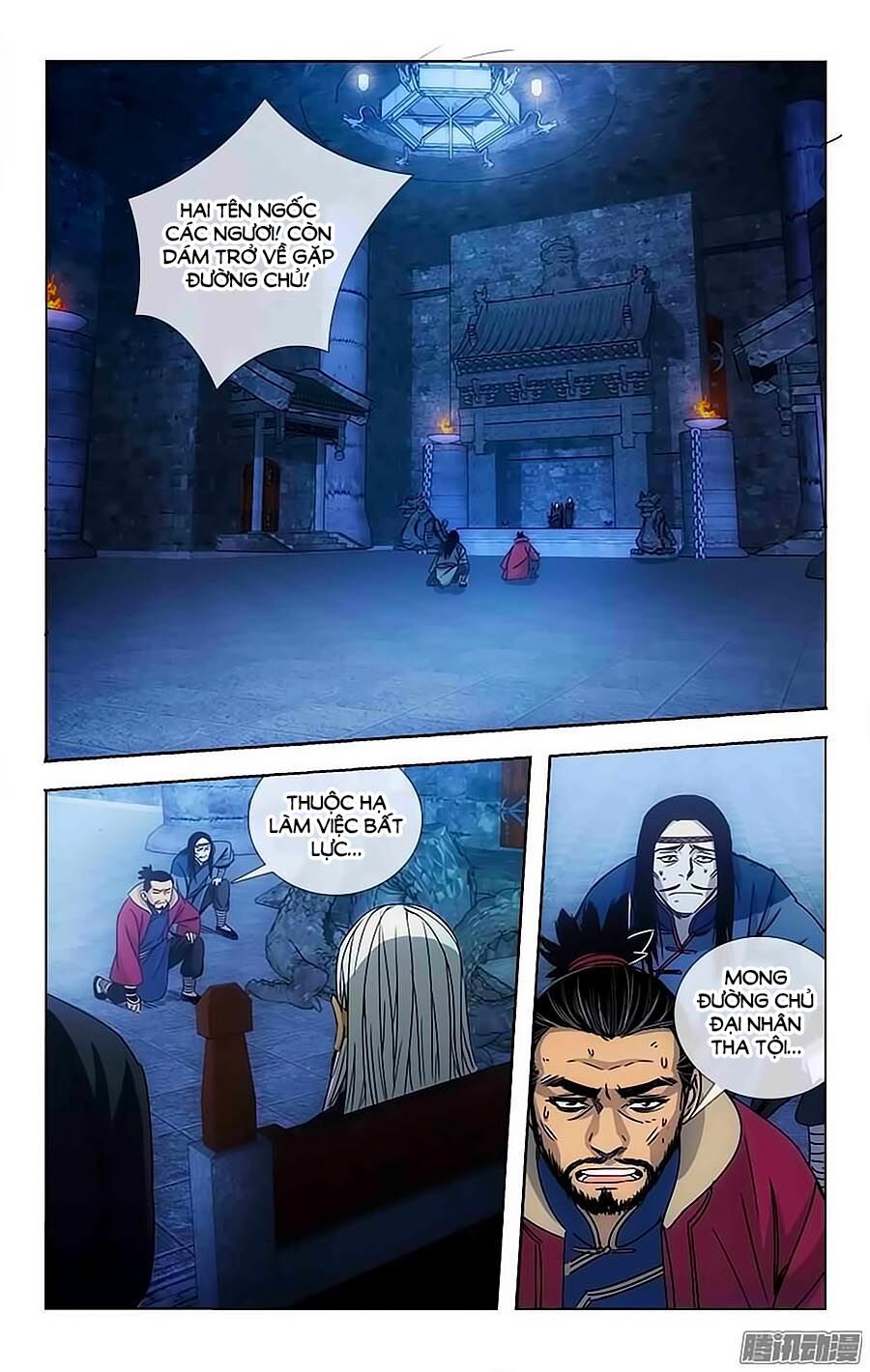 Việt Thế Thiên Niên Chapter 13 - Trang 2
