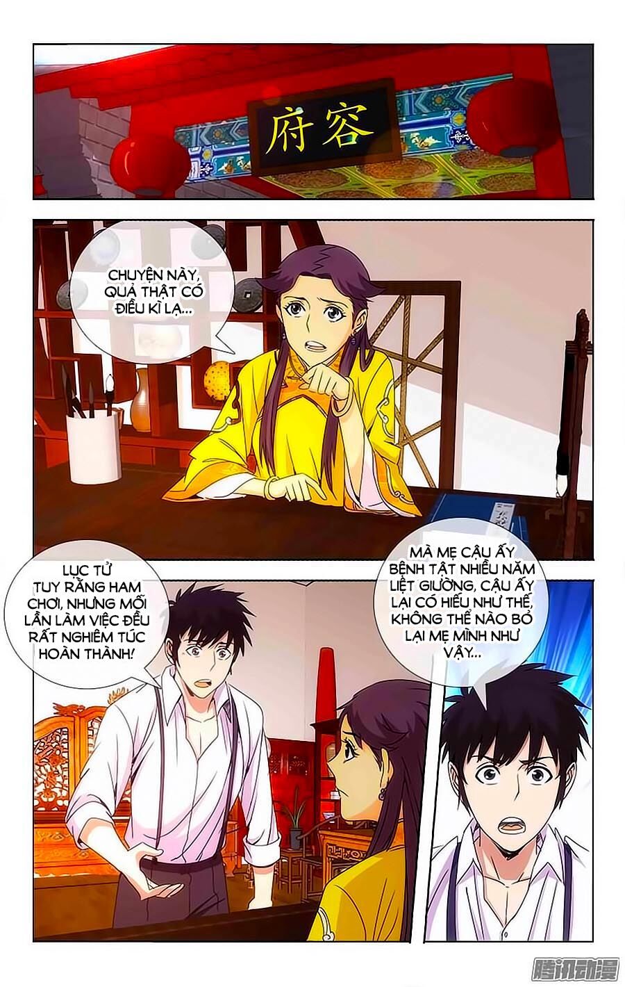 Việt Thế Thiên Niên Chapter 14 - Trang 2