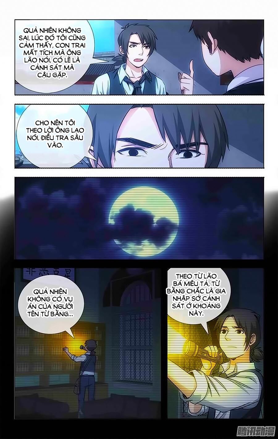 Việt Thế Thiên Niên Chapter 21 - Trang 2