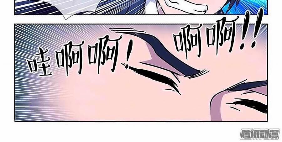 Việt Thế Thiên Niên Chapter 5 - Trang 2