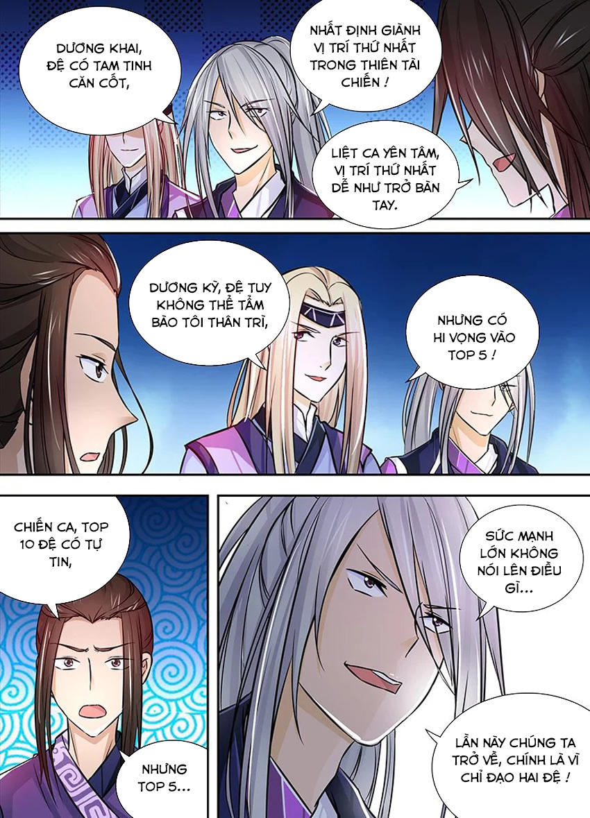 Vĩnh Hằng Chí Tôn Chapter 10 - Trang 2