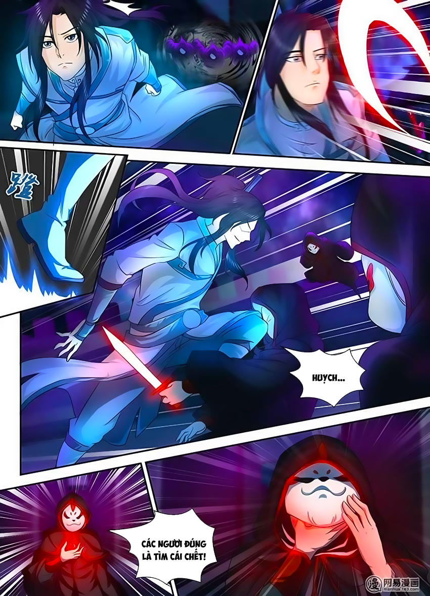 Vĩnh Hằng Chí Tôn Chapter 101 - Trang 2