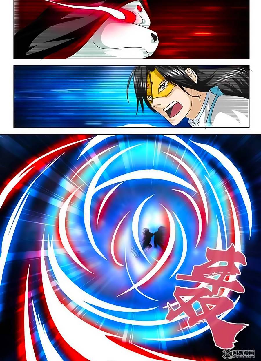 Vĩnh Hằng Chí Tôn Chapter 104 - Trang 2