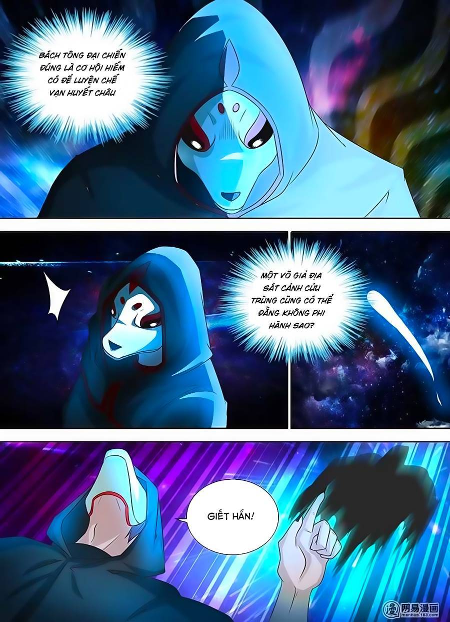 Vĩnh Hằng Chí Tôn Chapter 104 - Trang 2