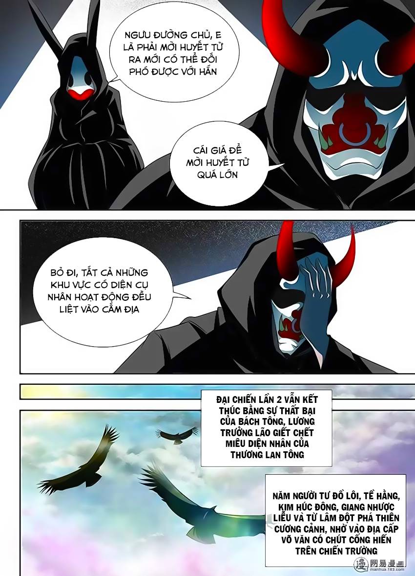 Vĩnh Hằng Chí Tôn Chapter 106 - Trang 2