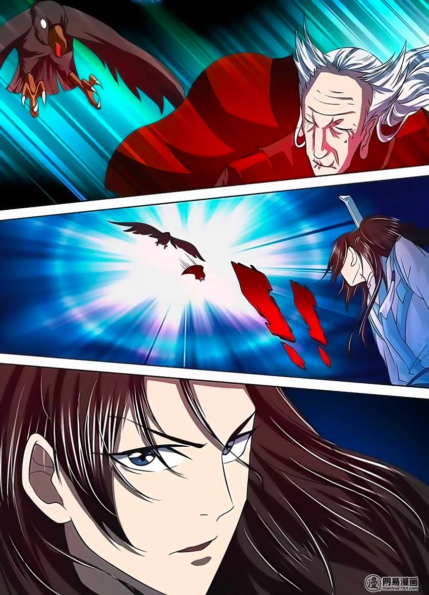 Vĩnh Hằng Chí Tôn Chapter 112 - Trang 2