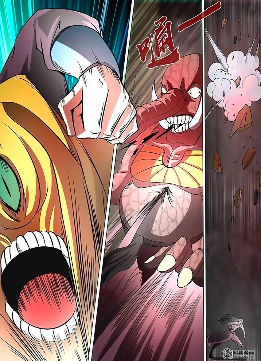 Vĩnh Hằng Chí Tôn Chapter 116 - Trang 2