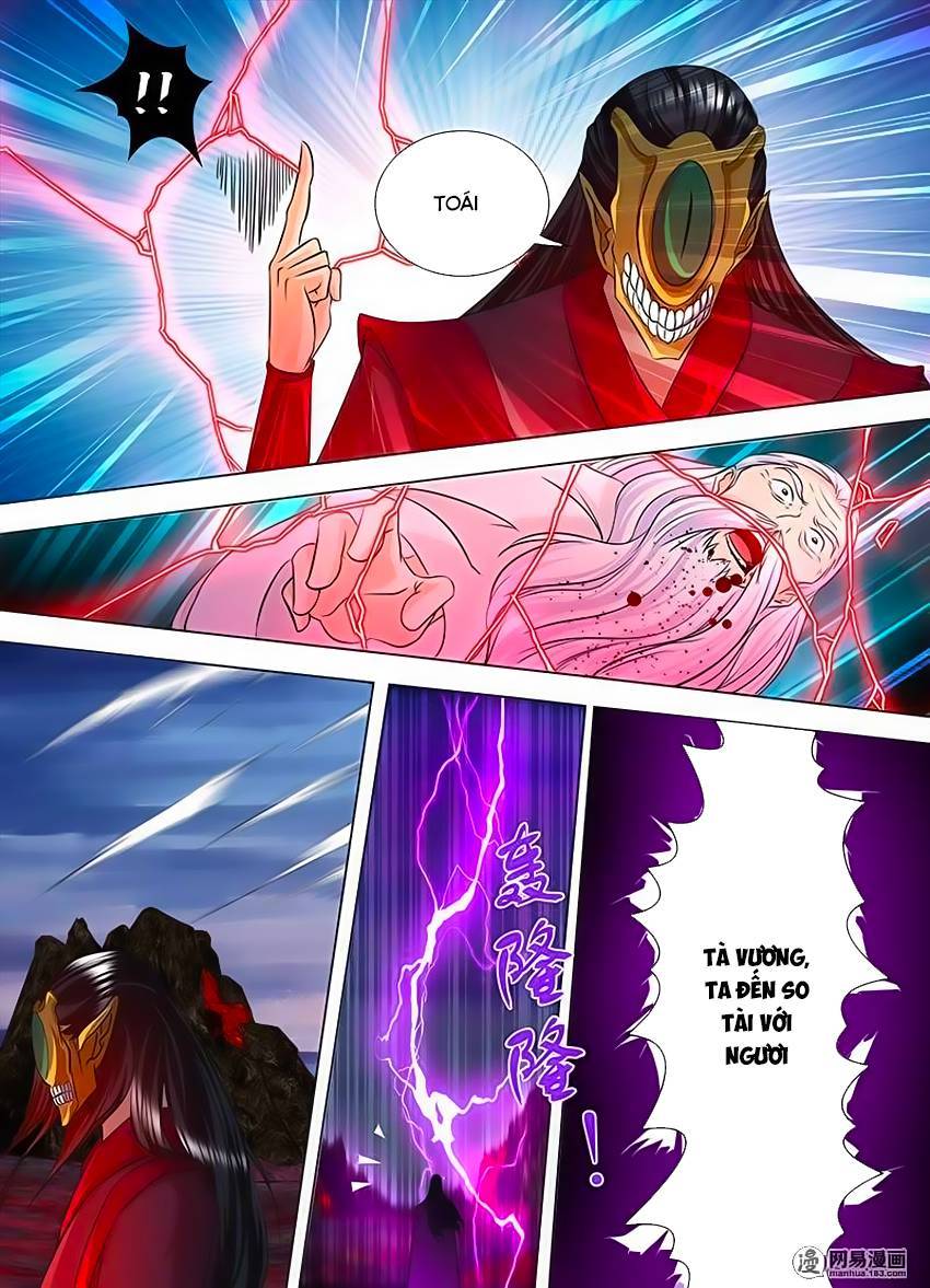 Vĩnh Hằng Chí Tôn Chapter 117 - Trang 2