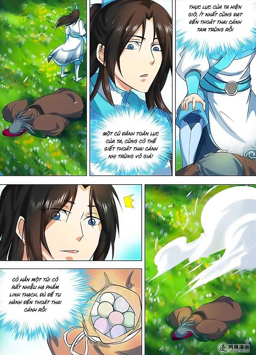 Vĩnh Hằng Chí Tôn Chapter 119 - Trang 2