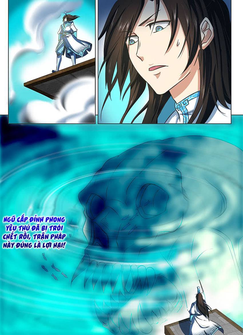 Vĩnh Hằng Chí Tôn Chapter 121 - Trang 2