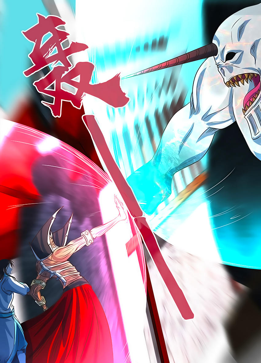 Vĩnh Hằng Chí Tôn Chapter 122 - Trang 2