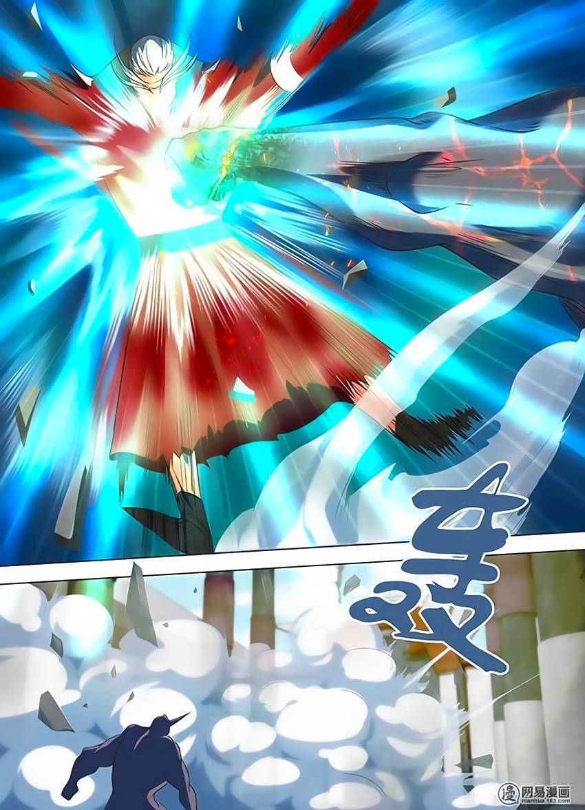 Vĩnh Hằng Chí Tôn Chapter 124 - Trang 2