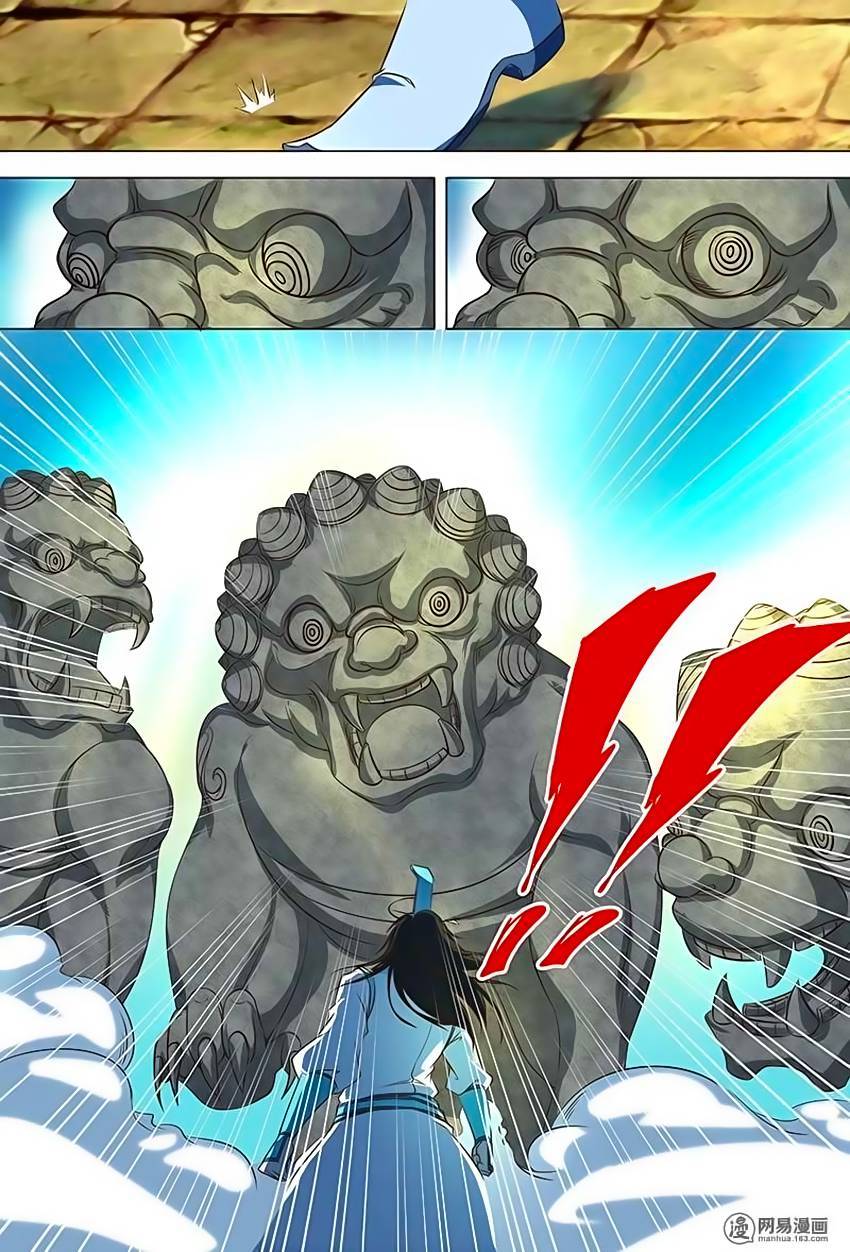 Vĩnh Hằng Chí Tôn Chapter 125 - Trang 2