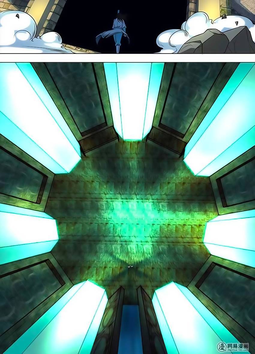 Vĩnh Hằng Chí Tôn Chapter 126 - Trang 2