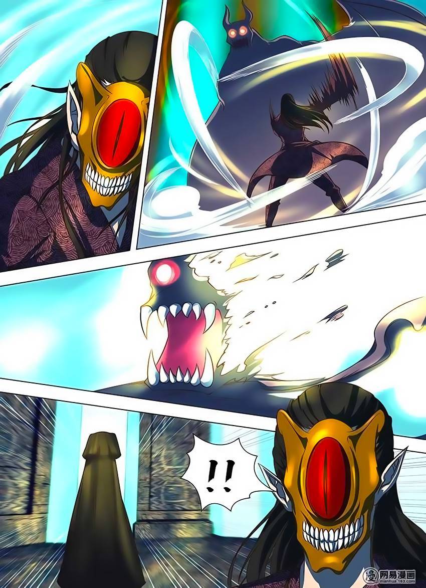 Vĩnh Hằng Chí Tôn Chapter 127 - Trang 2