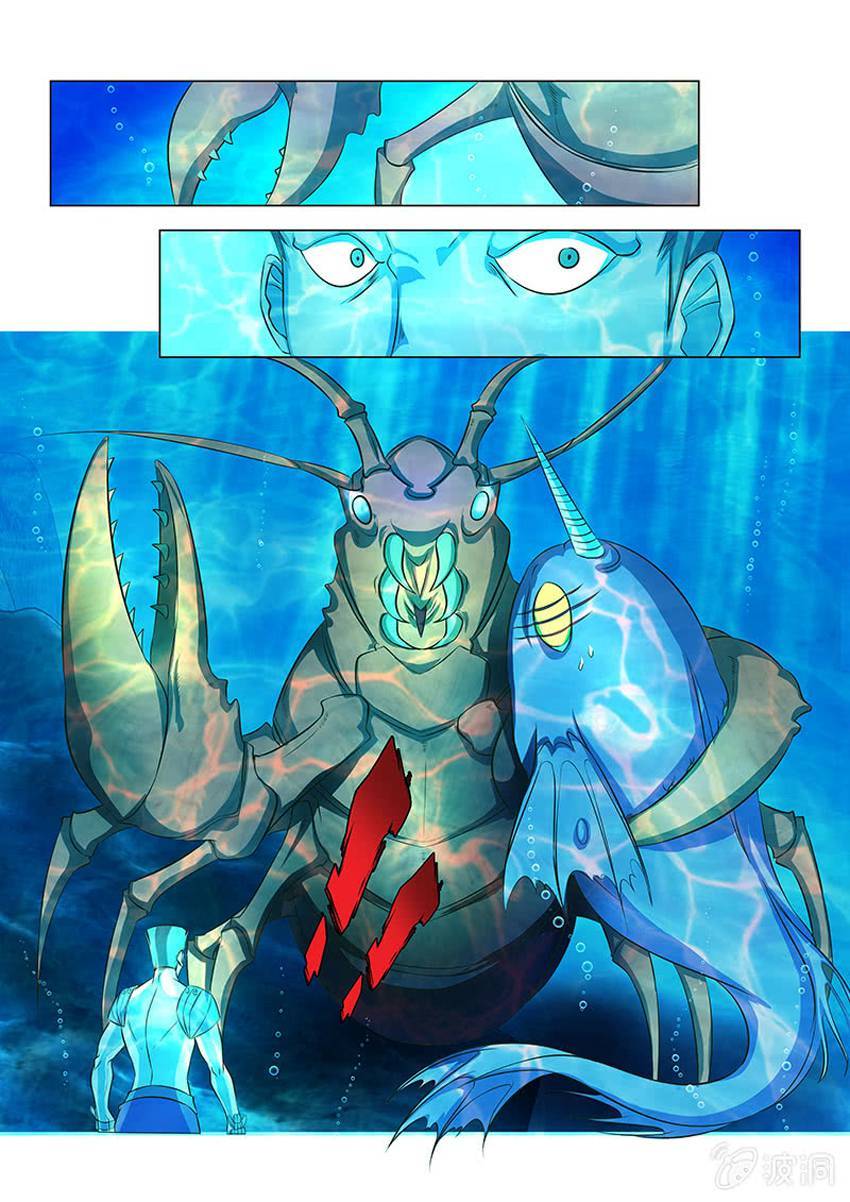 Vĩnh Hằng Chí Tôn Chapter 134 - Trang 2