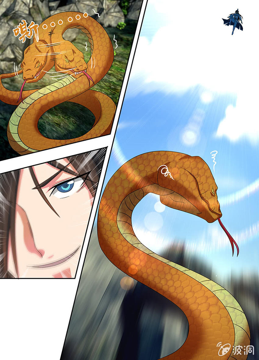 Vĩnh Hằng Chí Tôn Chapter 135 - Trang 2