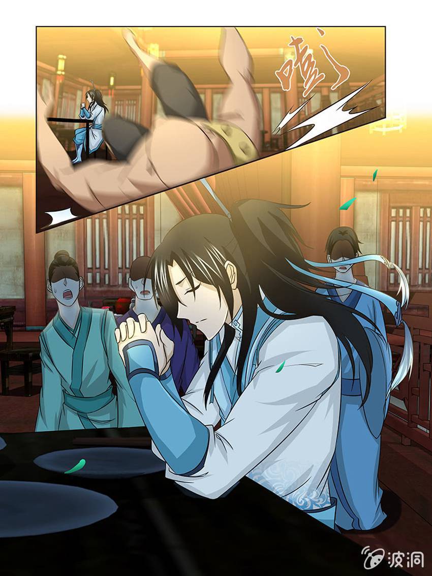 Vĩnh Hằng Chí Tôn Chapter 137 - Trang 2