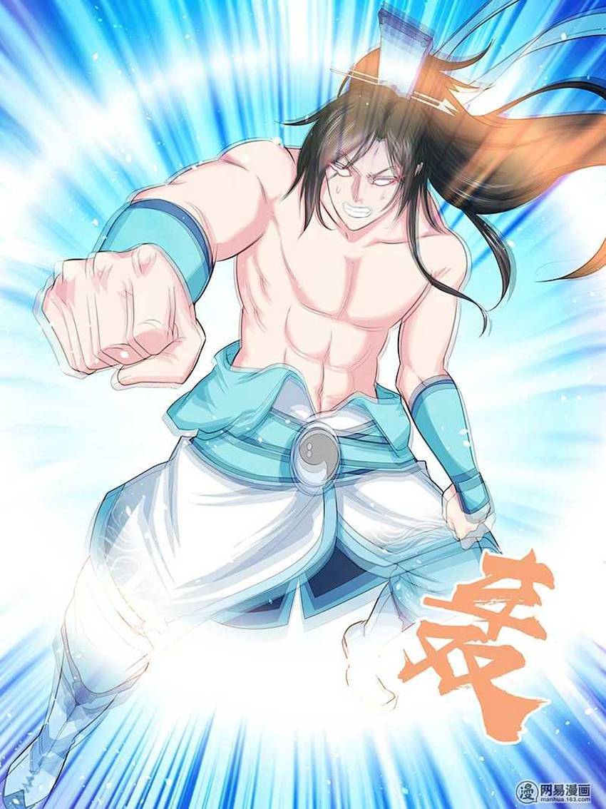 Vĩnh Hằng Chí Tôn Chapter 138 - Trang 2