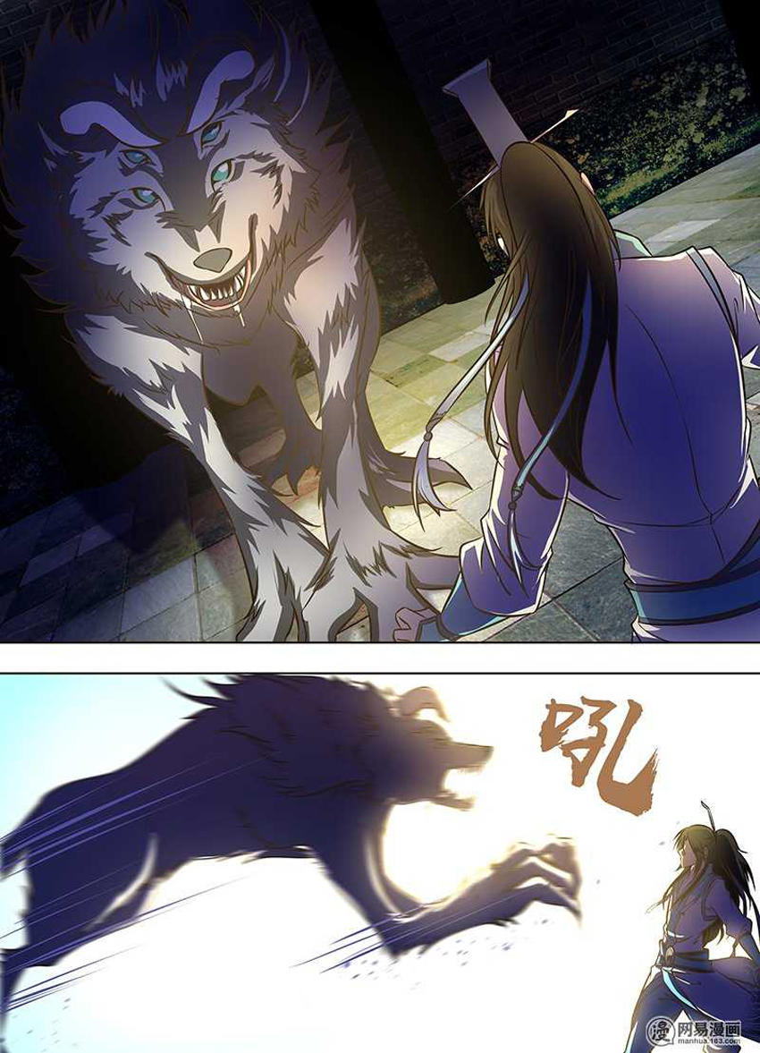 Vĩnh Hằng Chí Tôn Chapter 141 - Trang 2