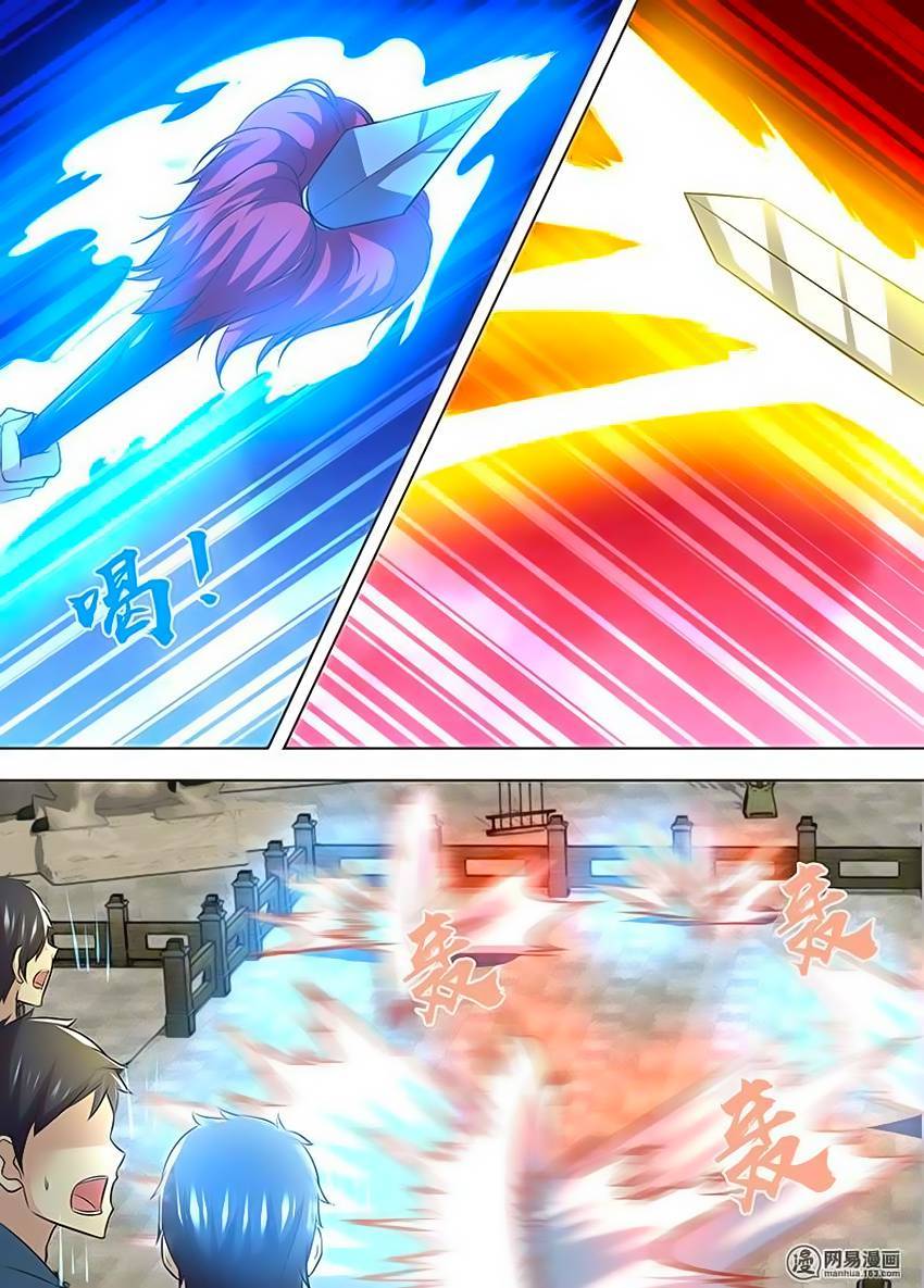 Vĩnh Hằng Chí Tôn Chapter 149 - Trang 2