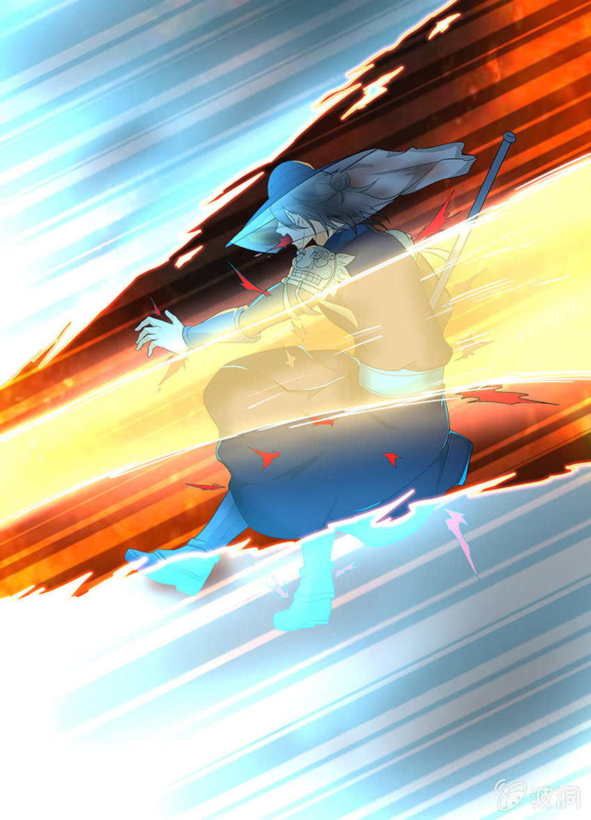 Vĩnh Hằng Chí Tôn Chapter 155 - Trang 2