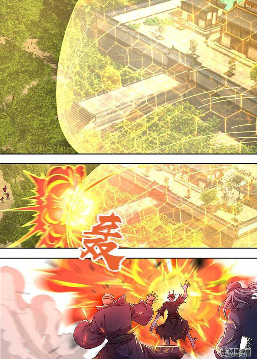 Vĩnh Hằng Chí Tôn Chapter 157 - Trang 2