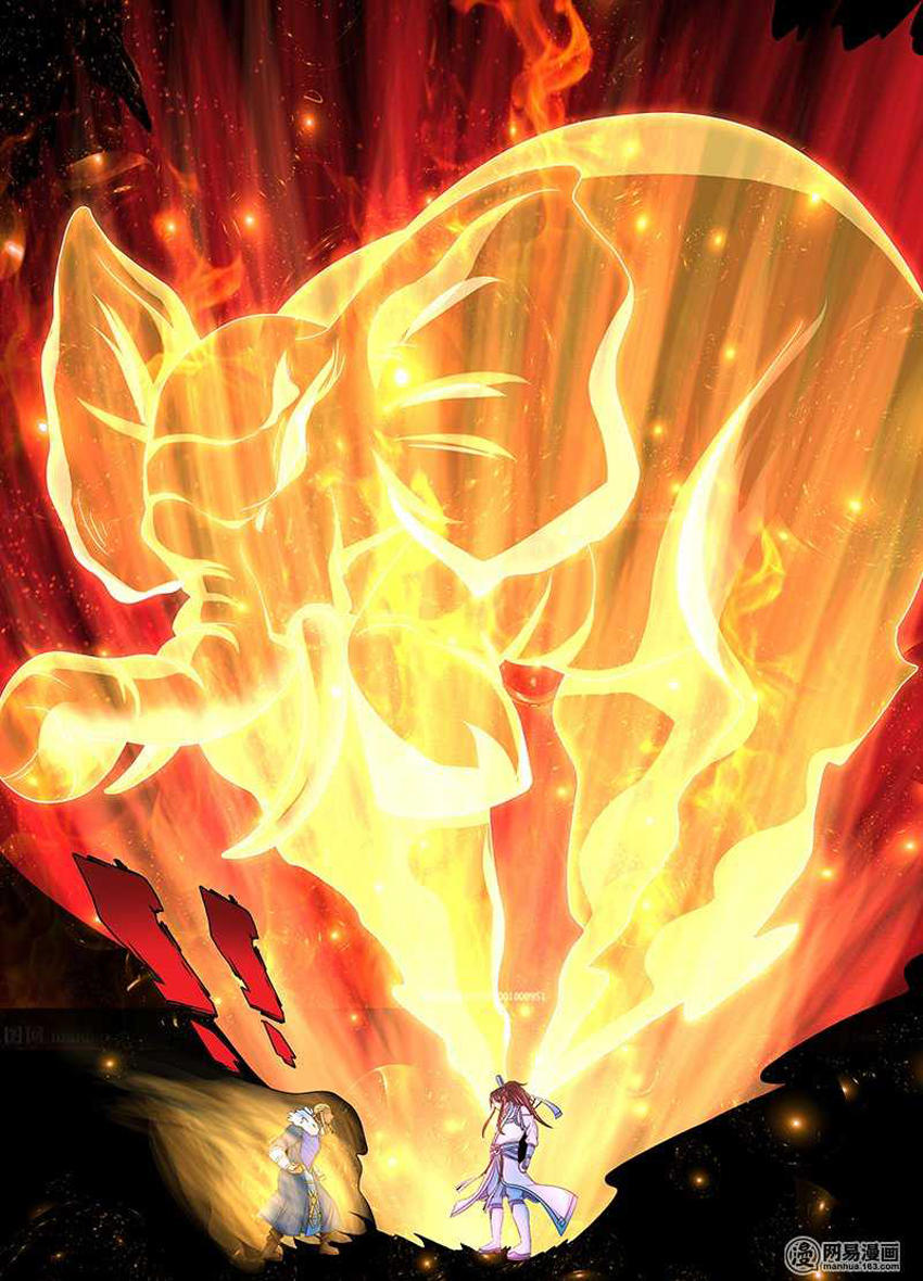 Vĩnh Hằng Chí Tôn Chapter 160 - Trang 2