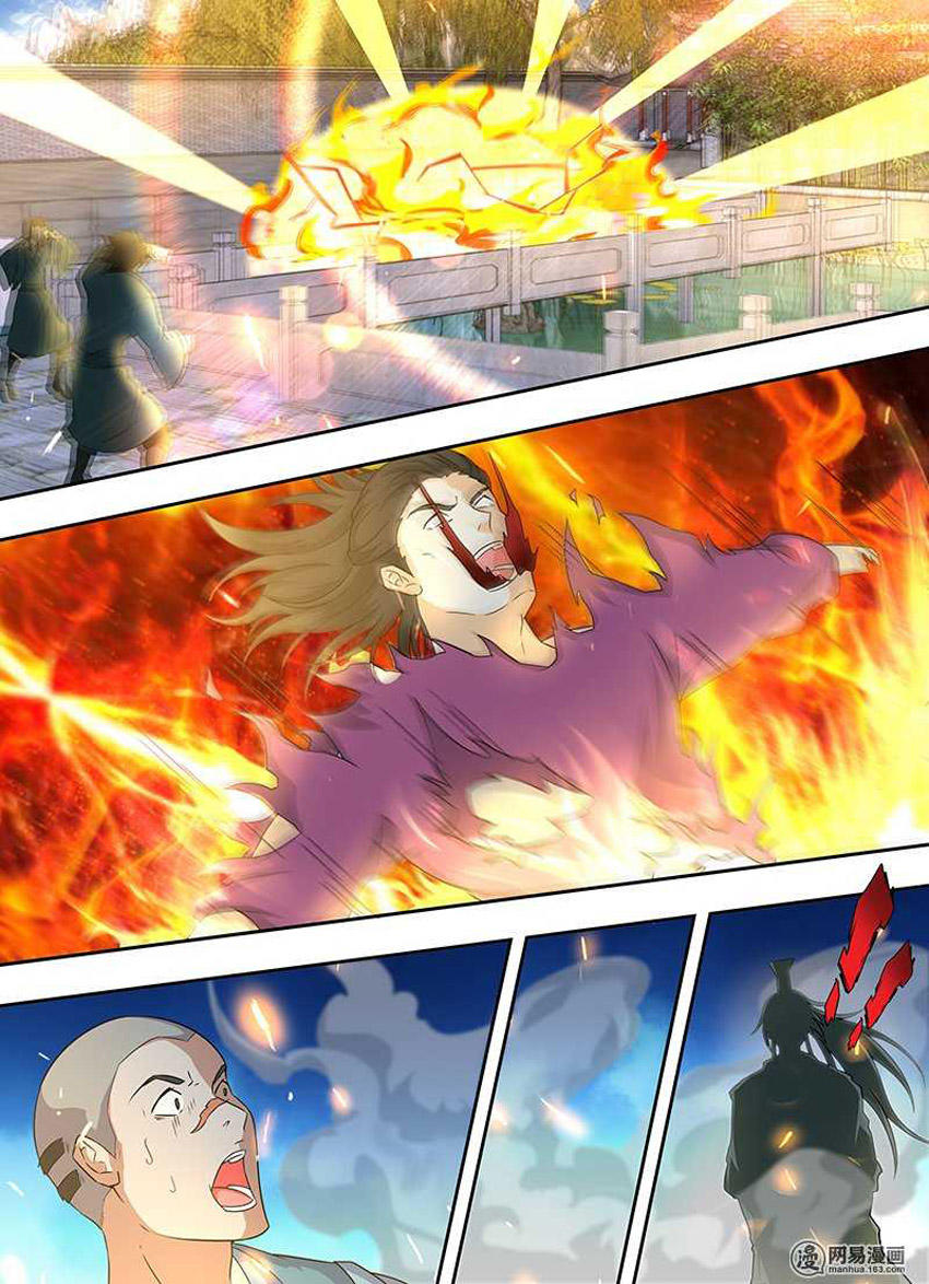 Vĩnh Hằng Chí Tôn Chapter 165 - Trang 2