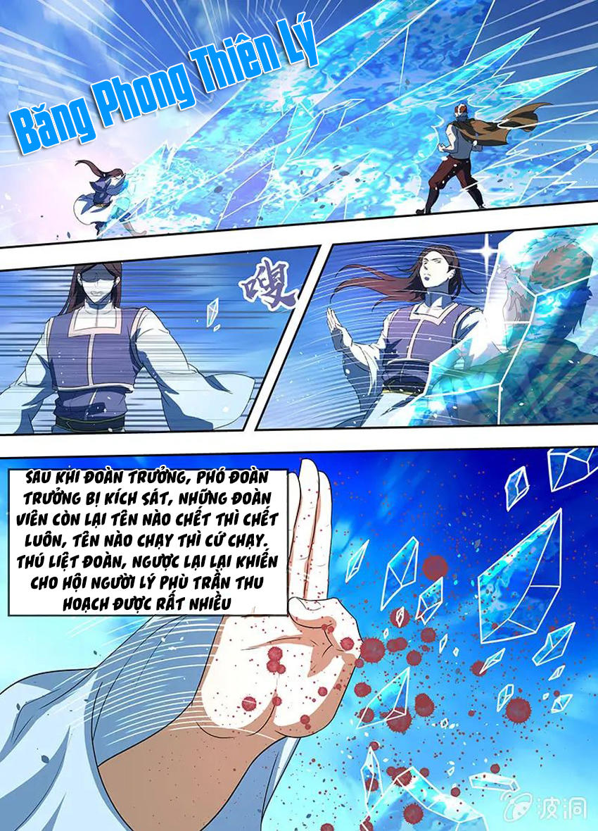 Vĩnh Hằng Chí Tôn Chapter 167 - Trang 2