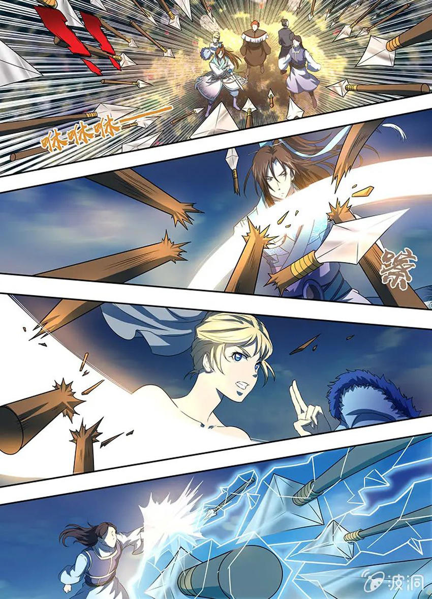 Vĩnh Hằng Chí Tôn Chapter 167 - Trang 2