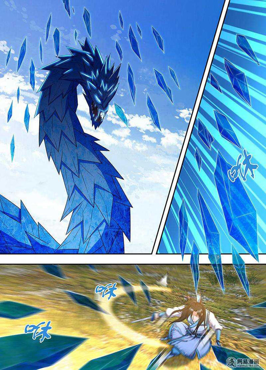 Vĩnh Hằng Chí Tôn Chapter 169 - Trang 2