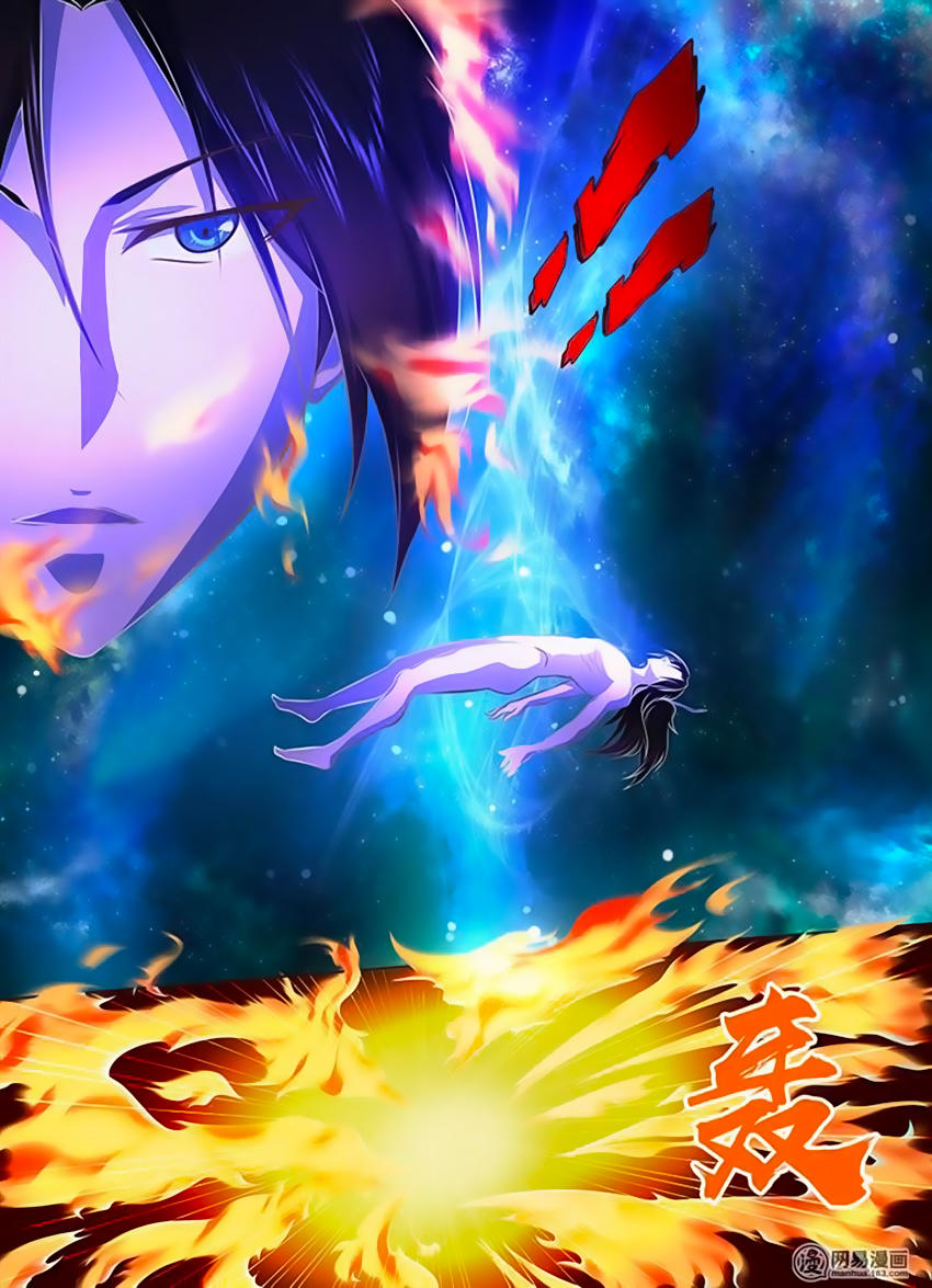 Vĩnh Hằng Chí Tôn Chapter 172 - Trang 2