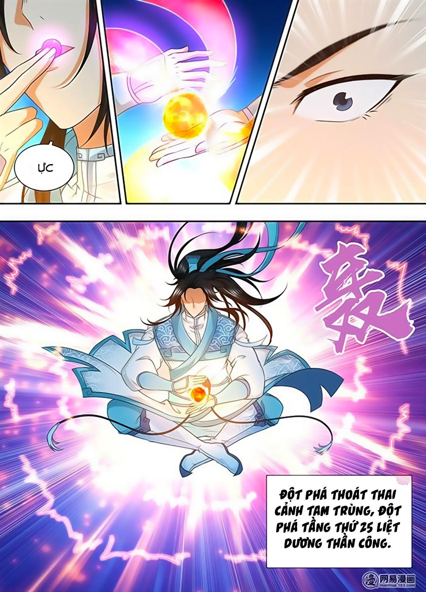 Vĩnh Hằng Chí Tôn Chapter 173 - Trang 2