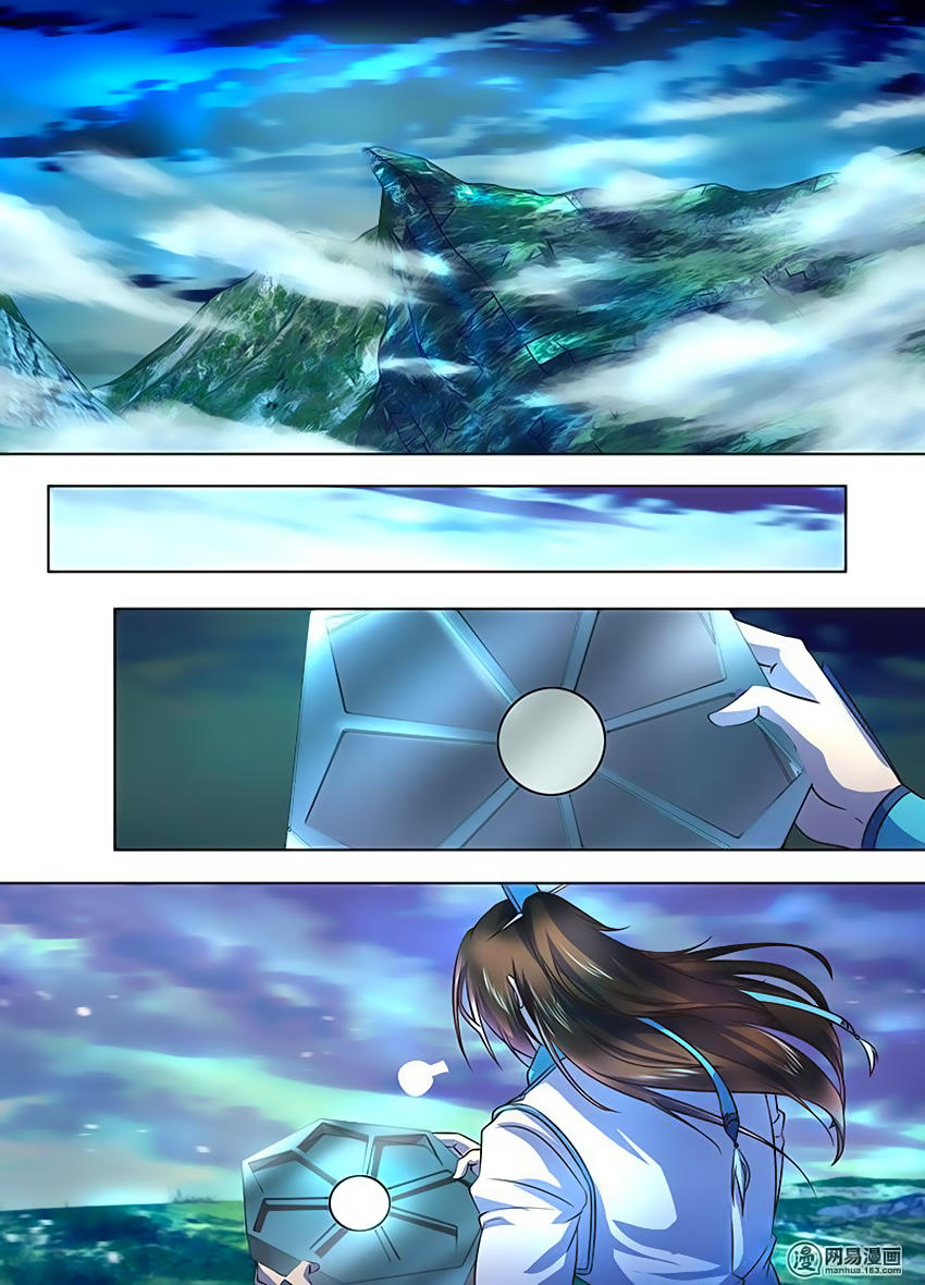 Vĩnh Hằng Chí Tôn Chapter 174 - Trang 2